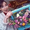 разместить рекламу в блоге lucky_myrrr разместить рекламу в блоге lucky_myrrr