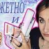 реклама в блоге margaritastarbaby реклама в блоге margaritastarbaby
