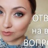 заказать рекламу у блоггера atmosferaschastya заказать рекламу у блоггера atmosferaschastya