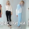 реклама в блоге atmosferaschastya реклама в блоге atmosferaschastya