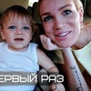 фото на странице silenasway фото на странице silenasway
