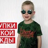 реклама в блоге svetlana_bisyarina реклама в блоге svetlana_bisyarina