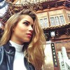 фото на странице Карина Ганжа фото на странице Карина Ганжа