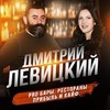 разместить рекламу в блоге maria_pronenko разместить рекламу в блоге maria_pronenko