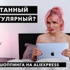 лучшие фото katyakonasova лучшие фото katyakonasova