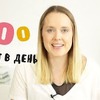 фотография Даша Гарсия фотография Даша Гарсия