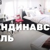 фото на странице oliakachanova фото на странице oliakachanova