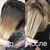 фотография Алла Погодаева фотография Алла Погодаева