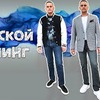 реклама в блоге svetlogradskaya реклама в блоге svetlogradskaya