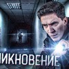 фотография dima_maslen фотография dima_maslen