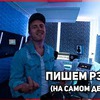 реклама у блоггера dshukin реклама у блоггера dshukin