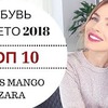лучшие фото toniakarpenko лучшие фото toniakarpenko
