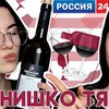 лучшие фото _svii_ лучшие фото _svii_