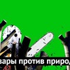 реклама в блоге varlamov реклама в блоге varlamov