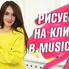 реклама на блоге vdavankova реклама на блоге vdavankova