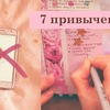 реклама на блоге momocka реклама на блоге momocka