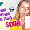 новое фото ira_blanc новое фото ira_blanc