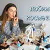 фото на странице kamenskayalera фото на странице kamenskayalera