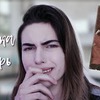 реклама в блоге pretty_btch реклама в блоге pretty_btch