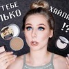 фото на странице sunnyohlala фото на странице sunnyohlala