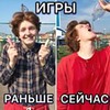 реклама на блоге Платон Горохов реклама на блоге Платон Горохов