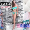 фотография katyaworldchannel фотография katyaworldchannel