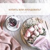 реклама на блоге Лилия Руднева реклама на блоге Лилия Руднева