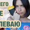 фото svetlana.s фото svetlana.s