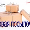 заказать рекламу у блоггера Ольга Коваленко заказать рекламу у блоггера Ольга Коваленко