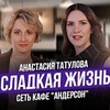 реклама на блоге maria_pronenko реклама на блоге maria_pronenko