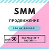 лучшие фото Юлия лучшие фото Юлия