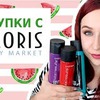 реклама на блоге angelofreniya_official реклама на блоге angelofreniya_official
