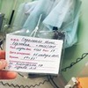 заказать рекламу у блоггера Юлия Охроменко заказать рекламу у блоггера Юлия Охроменко