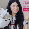 новое фото tattocika новое фото tattocika