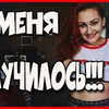 заказать рекламу у блогера nastyameliko заказать рекламу у блогера nastyameliko