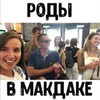 разместить рекламу в блоге Ольга Кравчук разместить рекламу в блоге Ольга Кравчук