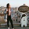 лучшие фото Анастасия Лаврентьева лучшие фото Анастасия Лаврентьева