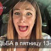 новое фото komarova_websalon новое фото komarova_websalon