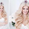 реклама в блоге komarova_websalon реклама в блоге komarova_websalon