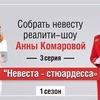 реклама у блоггера komarova_websalon реклама у блоггера komarova_websalon