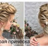 разместить рекламу в блоге komarova_websalon разместить рекламу в блоге komarova_websalon
