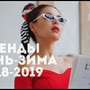лучшие фото karina_nigay лучшие фото karina_nigay