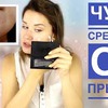 разместить рекламу в блоге tanya_emily разместить рекламу в блоге tanya_emily