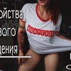 реклама в блоге nastyameliko реклама в блоге nastyameliko