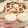 разместить рекламу в блоге yulianka1981 разместить рекламу в блоге yulianka1981