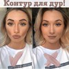 реклама у блоггера Анна Соколова реклама у блоггера Анна Соколова