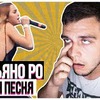 разместить рекламу в блоге Женя Вэнбер разместить рекламу в блоге Женя Вэнбер
