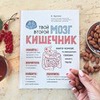 лучшие фото Катя Бельчик лучшие фото Катя Бельчик