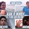 новое фото kasparyantss новое фото kasparyantss