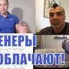 реклама у блоггера superbiceps реклама у блоггера superbiceps